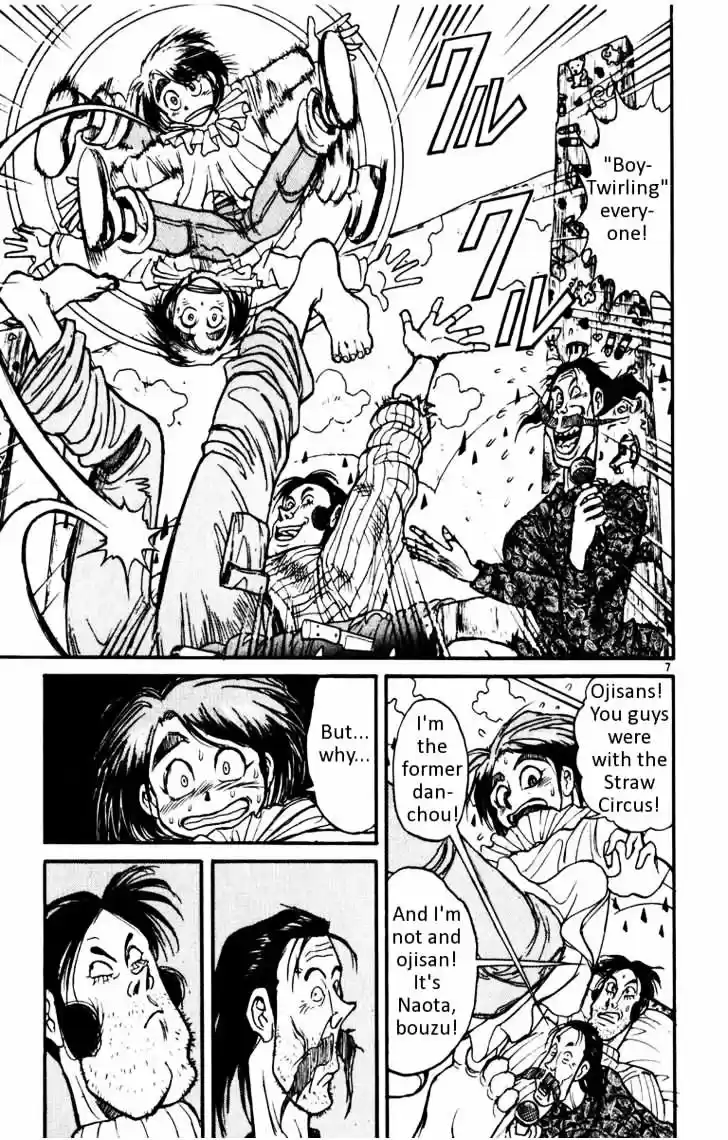 Karakuri Circus Vol.11 Chapter 104