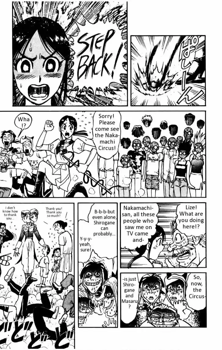 Karakuri Circus Vol.11 Chapter 104