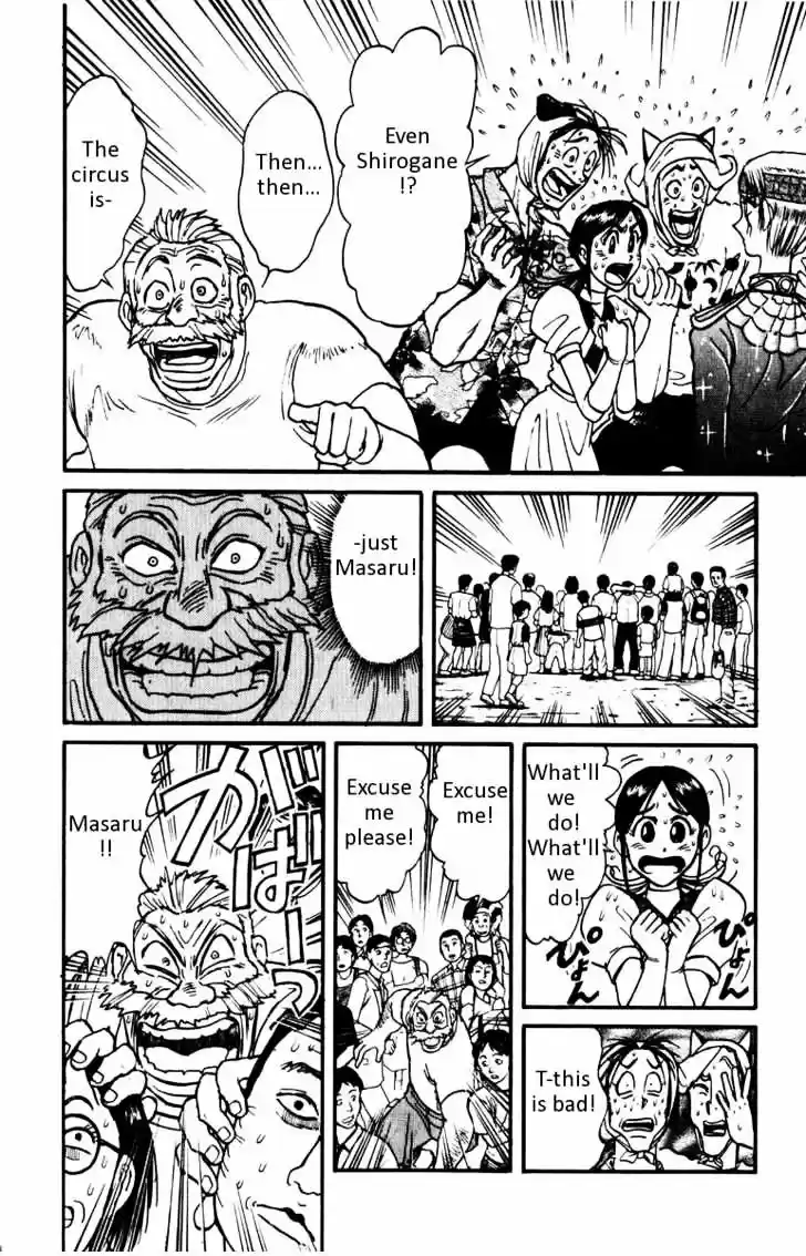 Karakuri Circus Vol.11 Chapter 104