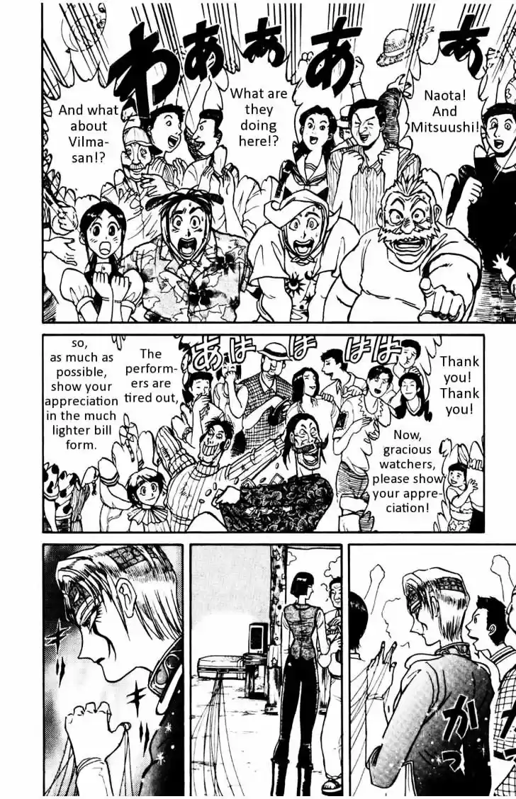 Karakuri Circus Vol.11 Chapter 104