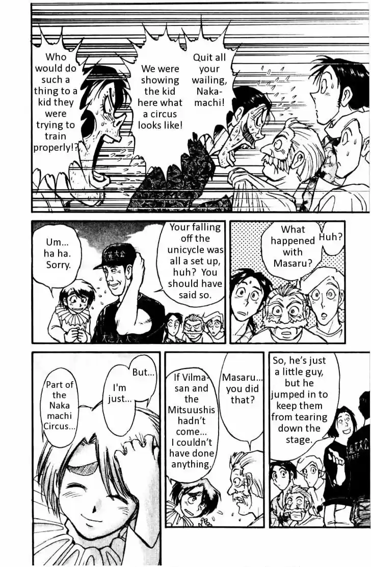 Karakuri Circus Vol.11 Chapter 104