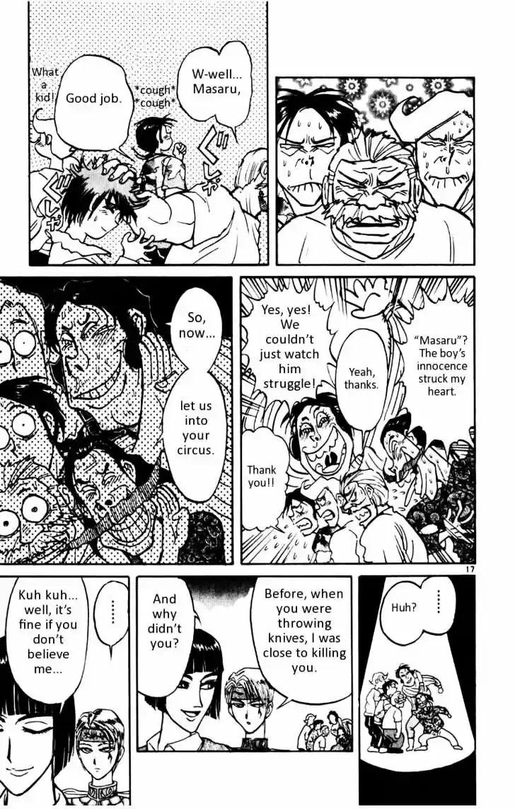 Karakuri Circus Vol.11 Chapter 104