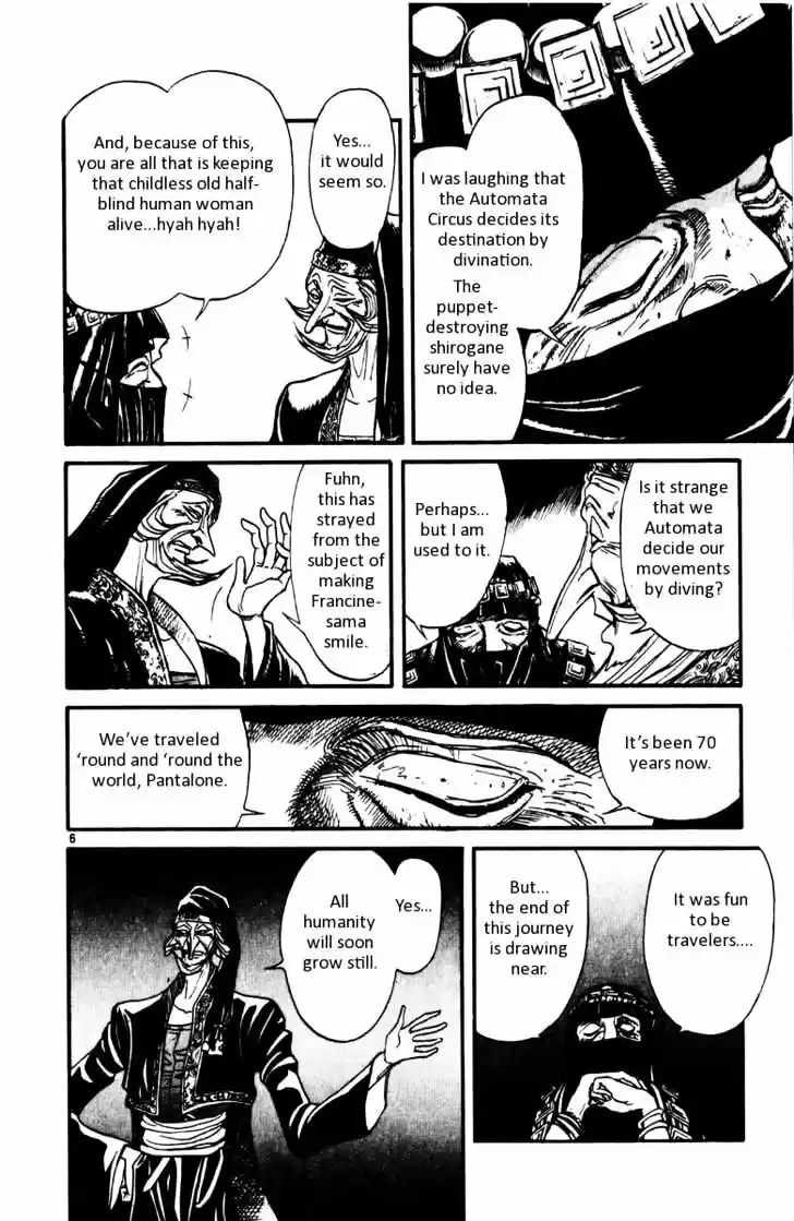 Karakuri Circus Vol.11 Chapter 105