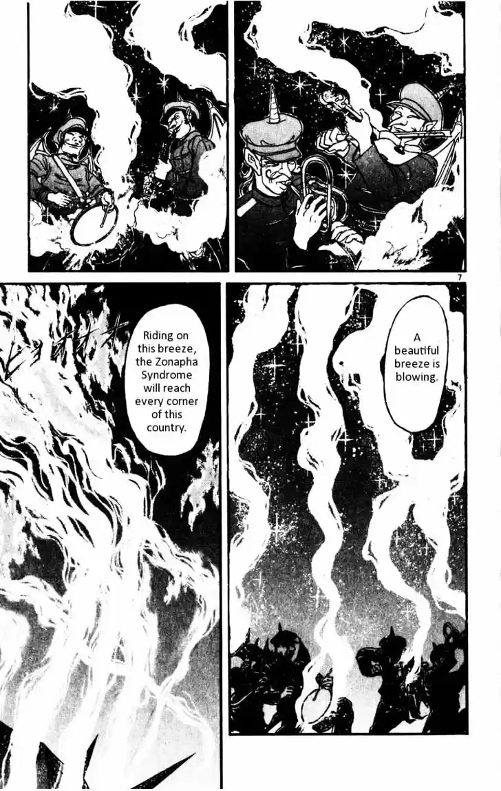 Karakuri Circus Vol.11 Chapter 105