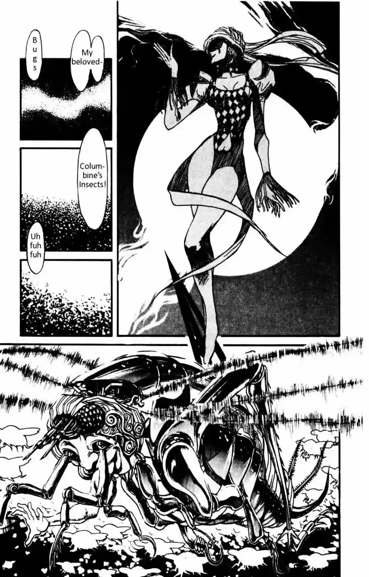 Karakuri Circus Vol.11 Chapter 105