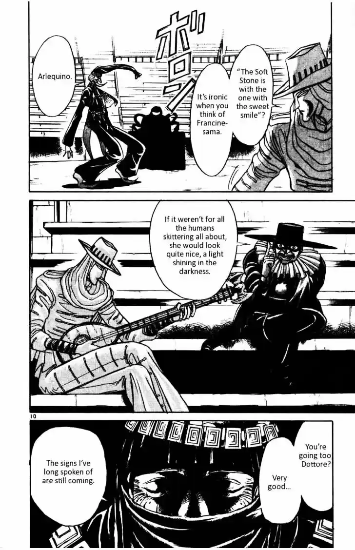 Karakuri Circus Vol.11 Chapter 105