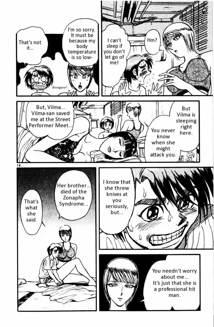 Karakuri Circus Vol.11 Chapter 105