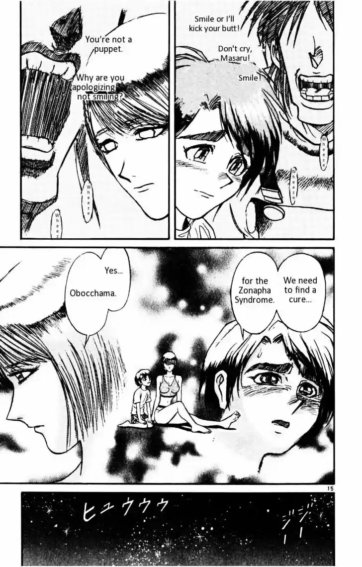 Karakuri Circus Vol.11 Chapter 105