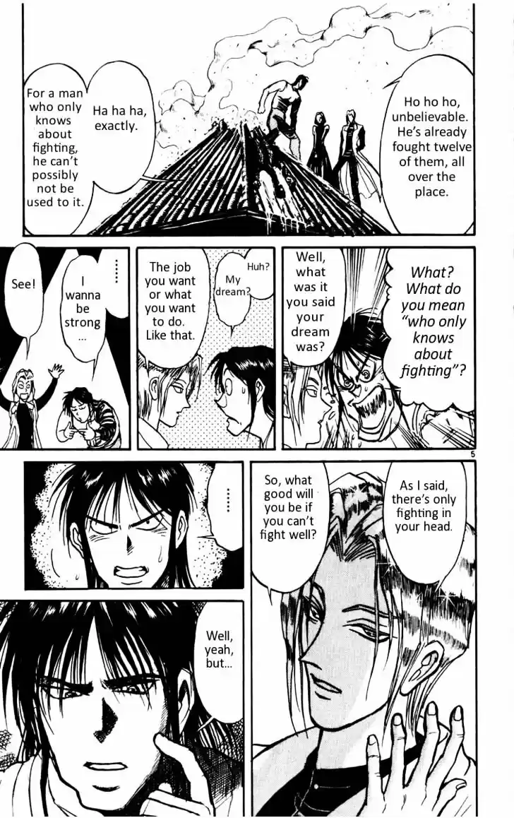 Karakuri Circus Vol.11 Chapter 106