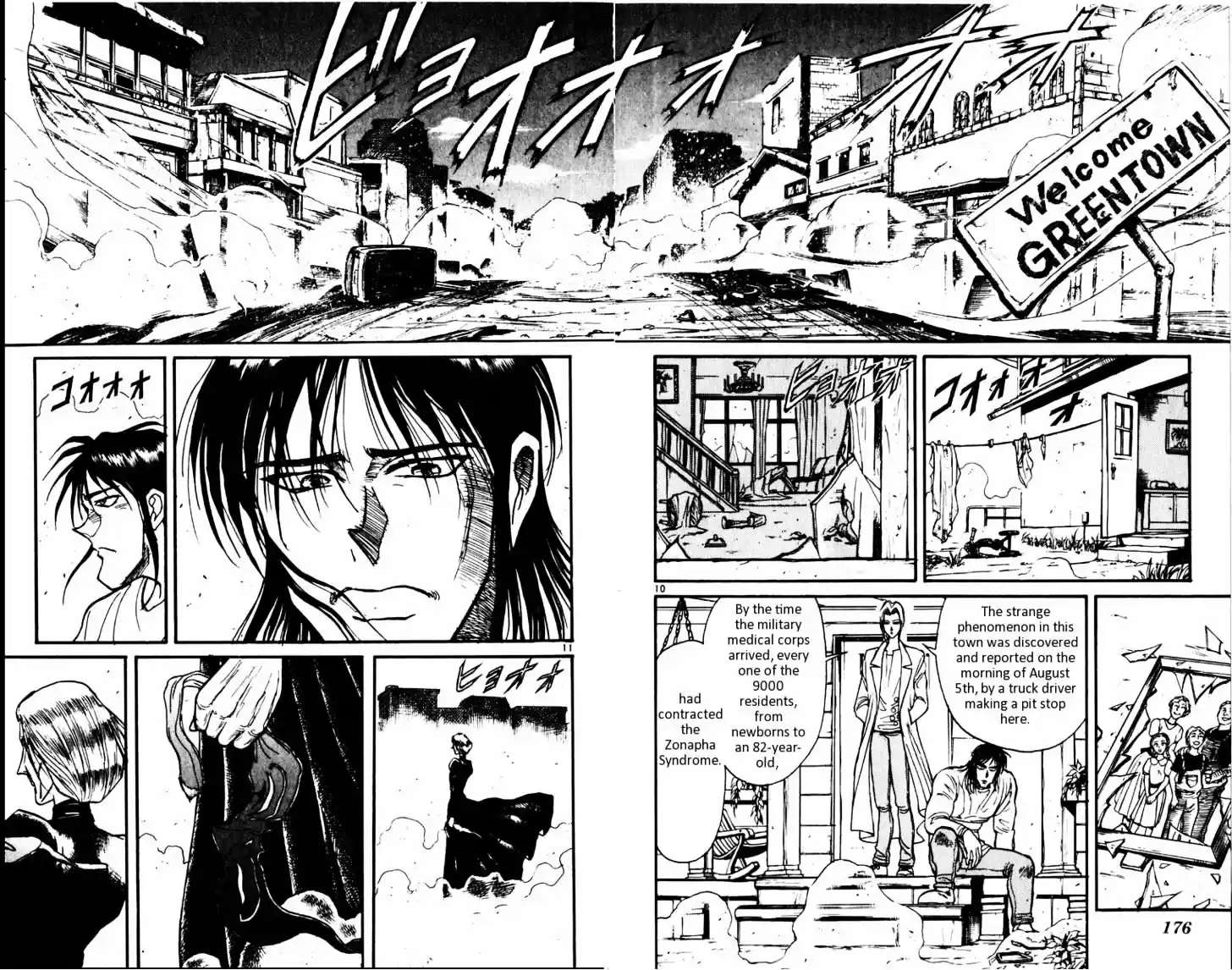 Karakuri Circus Vol.11 Chapter 106