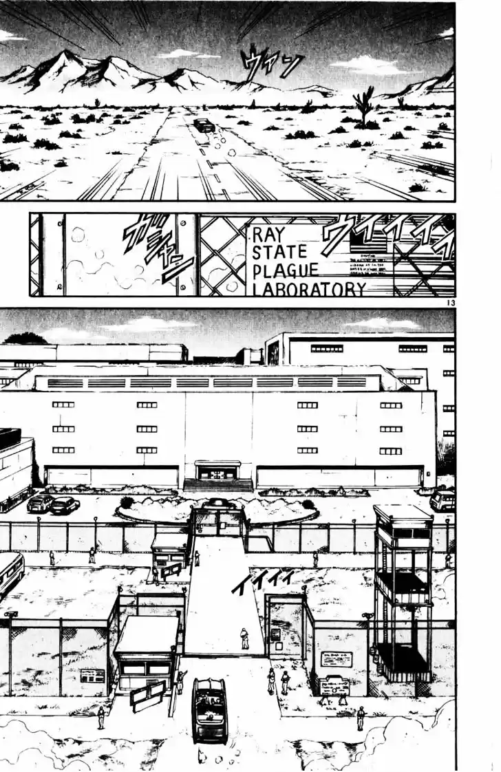 Karakuri Circus Vol.11 Chapter 106