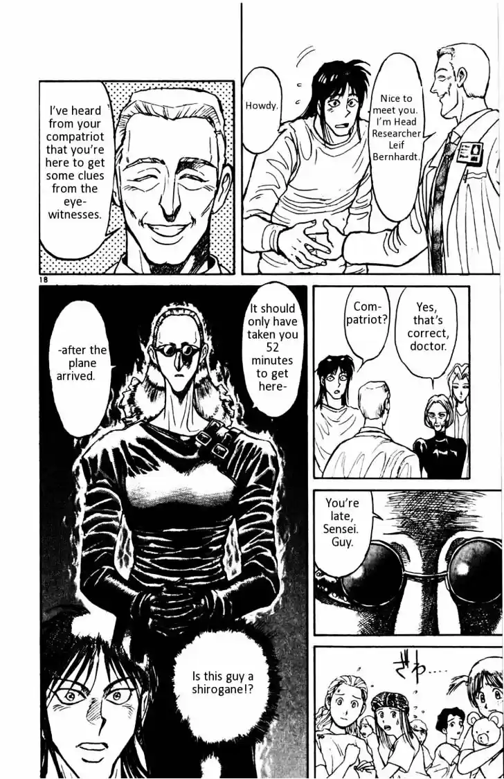 Karakuri Circus Vol.11 Chapter 106