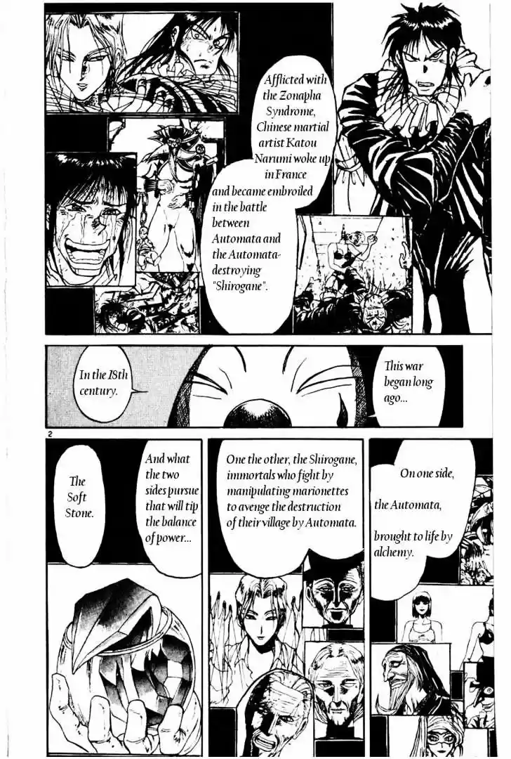 Karakuri Circus Vol.11 Chapter 97