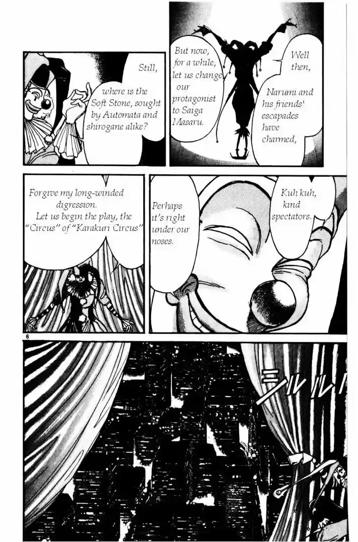 Karakuri Circus Vol.11 Chapter 97