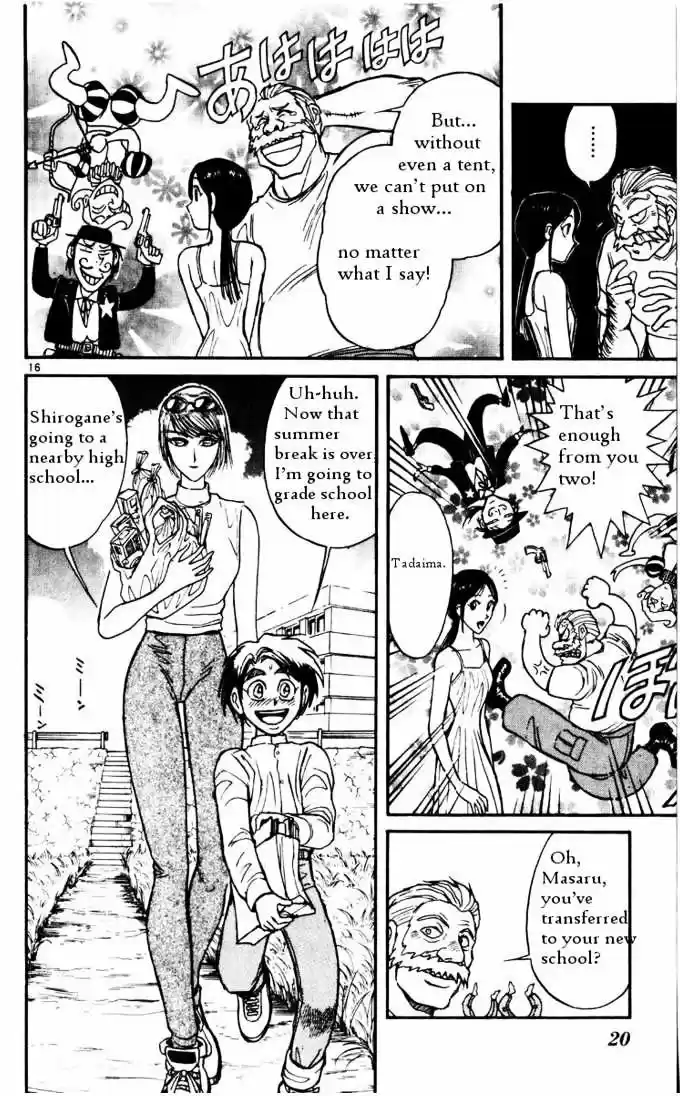 Karakuri Circus Vol.11 Chapter 97