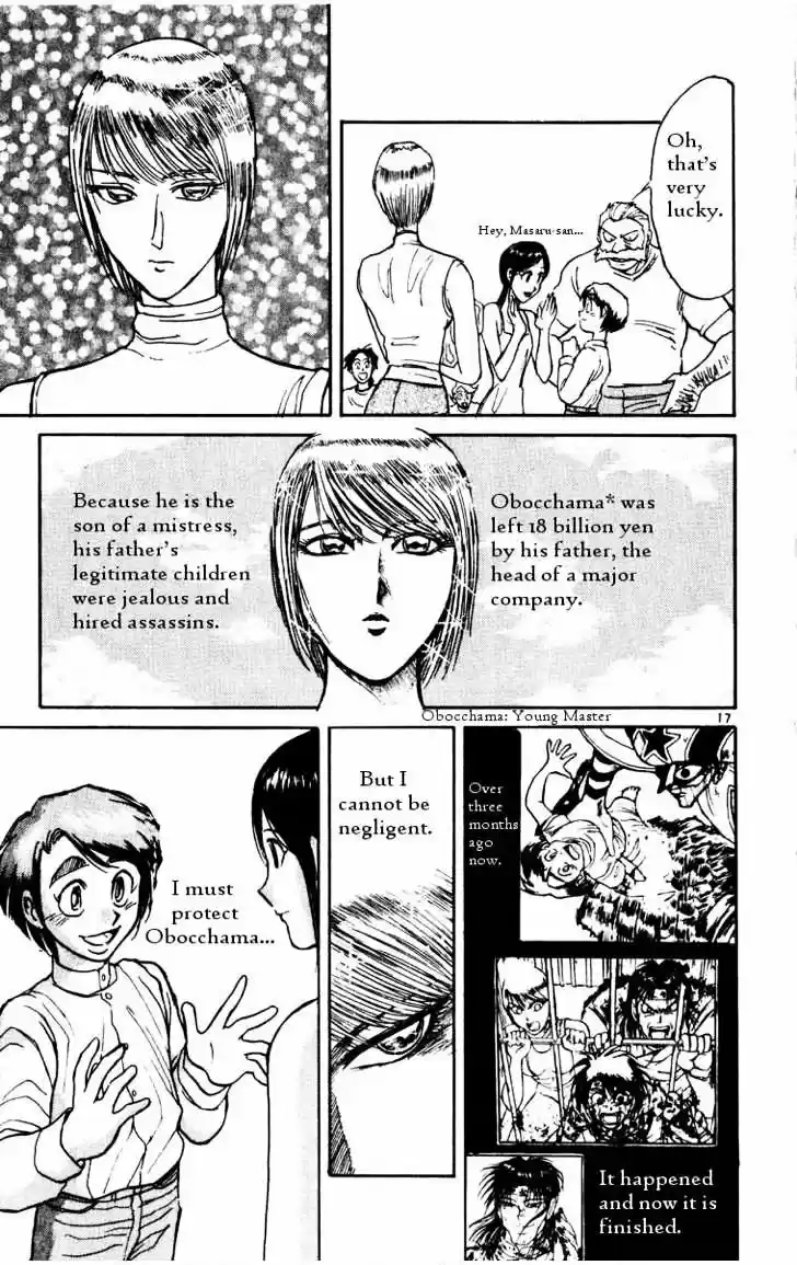 Karakuri Circus Vol.11 Chapter 97