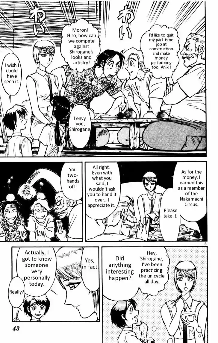 Karakuri Circus Vol.11 Chapter 99