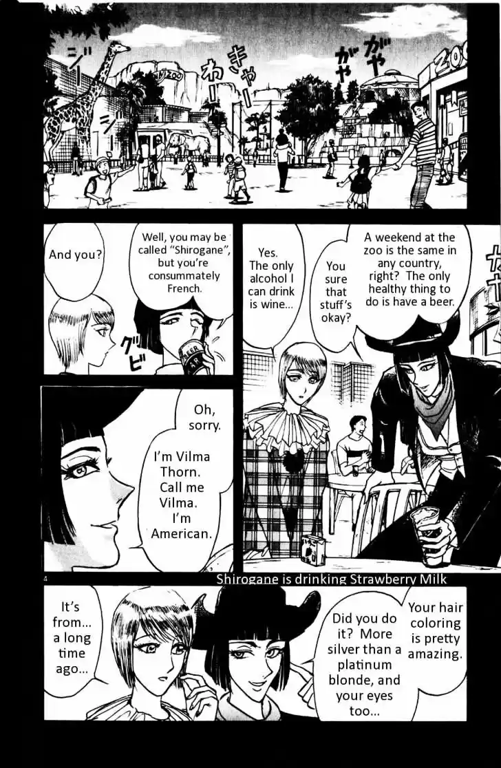 Karakuri Circus Vol.11 Chapter 99