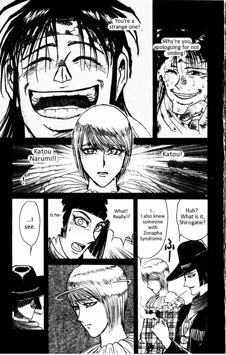 Karakuri Circus Vol.11 Chapter 99