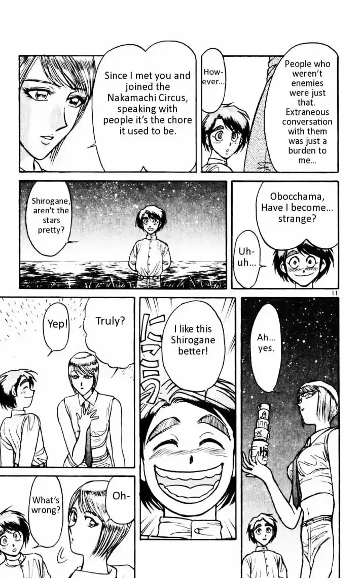 Karakuri Circus Vol.11 Chapter 99