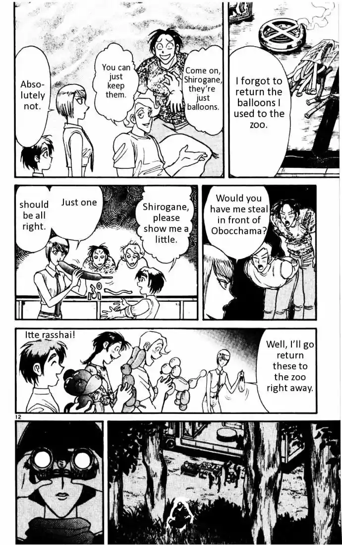 Karakuri Circus Vol.11 Chapter 99