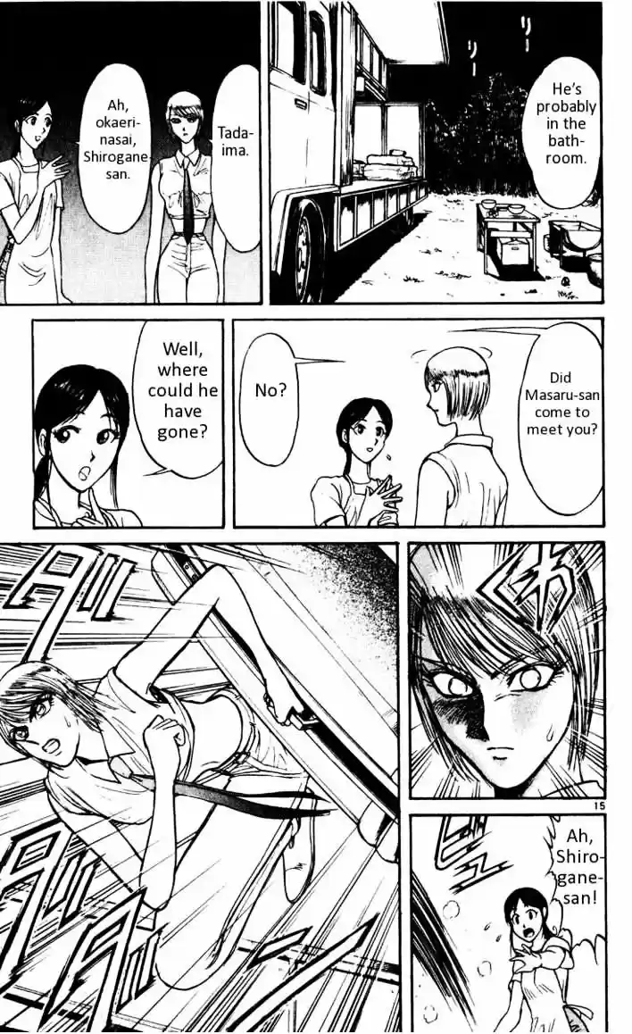 Karakuri Circus Vol.11 Chapter 99