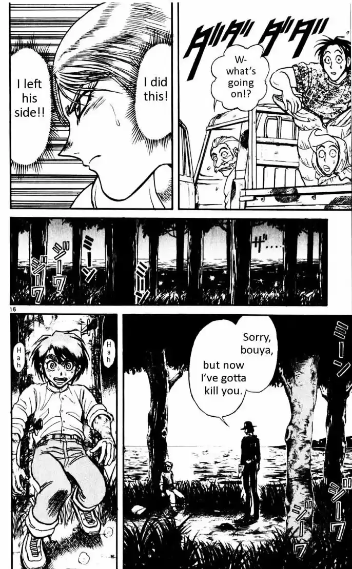 Karakuri Circus Vol.11 Chapter 99