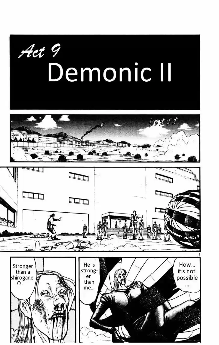 Karakuri Circus vol.12 ch.113