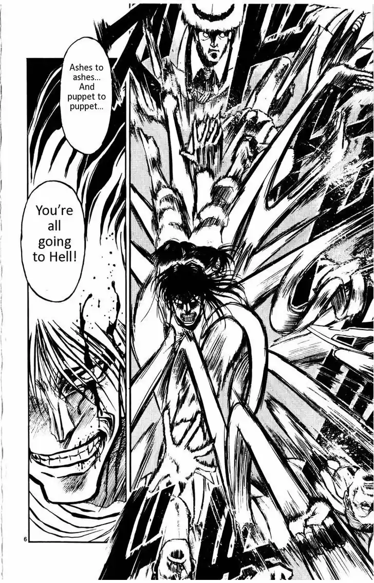 Karakuri Circus vol.12 ch.113