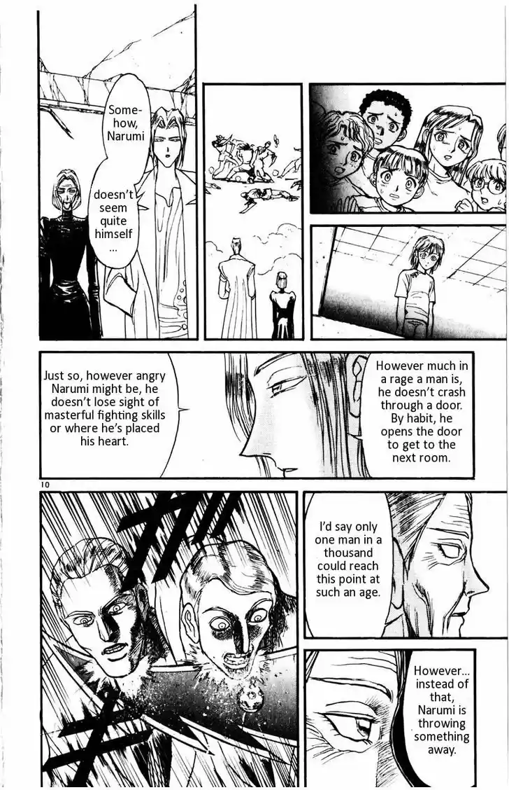 Karakuri Circus vol.12 ch.113