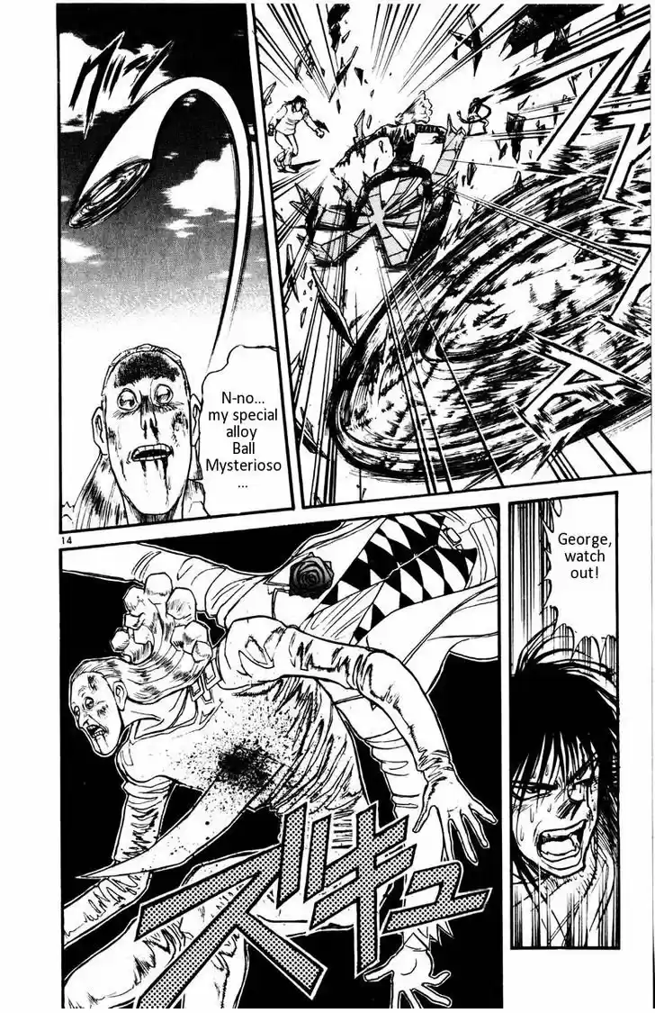 Karakuri Circus vol.12 ch.113