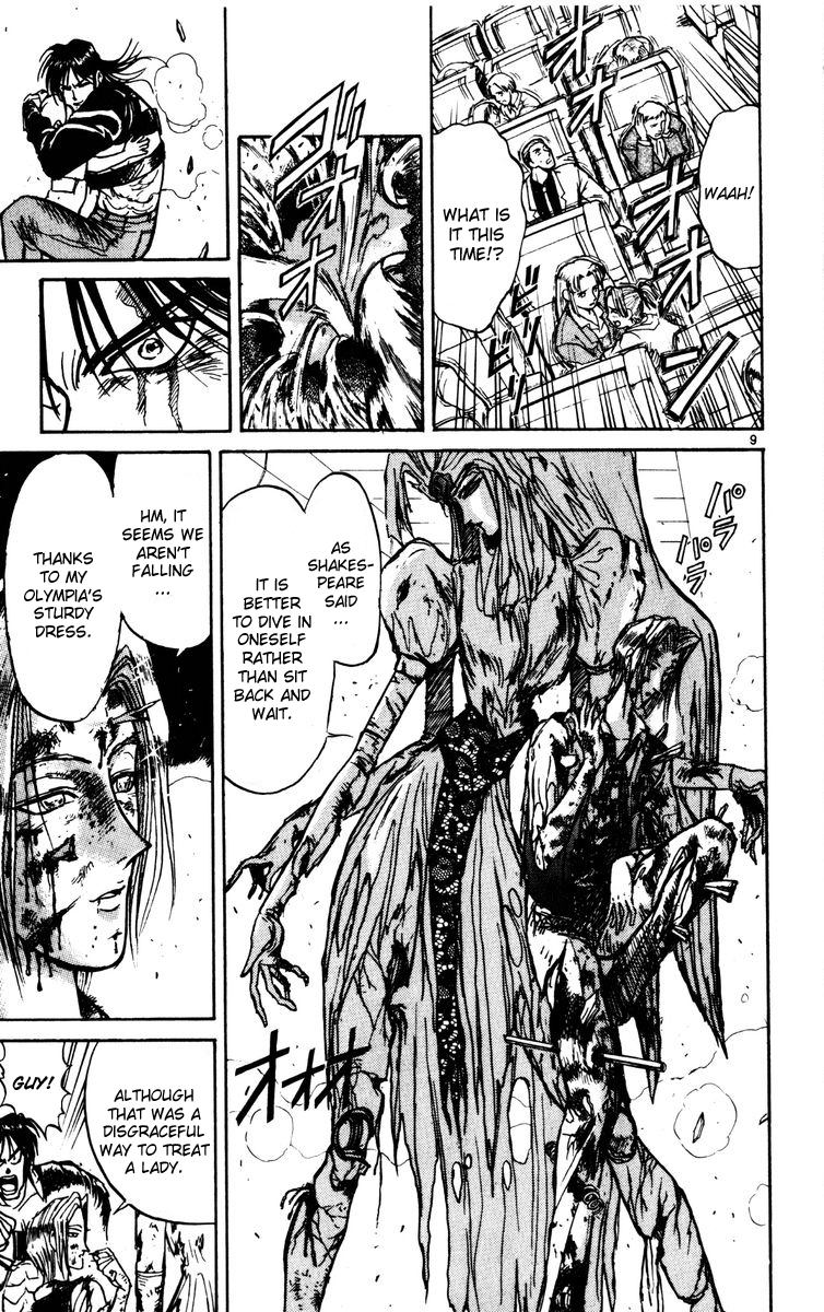 Karakuri Circus Vol.14 Ch.129