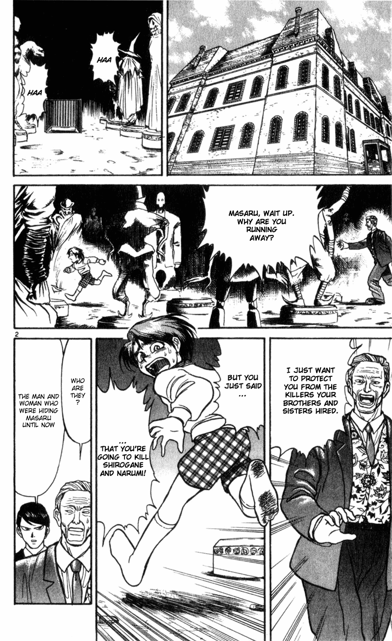 Karakuri Circus Vol.2 Ch.12