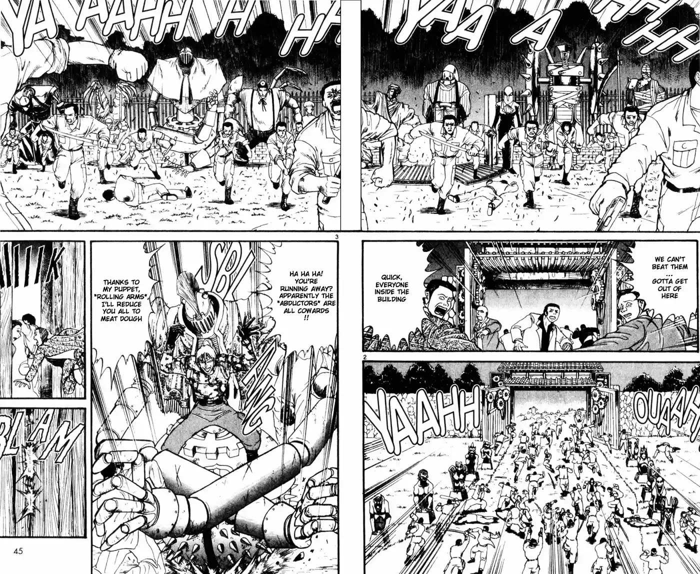 Karakuri Circus Vol.2 Chapter 11