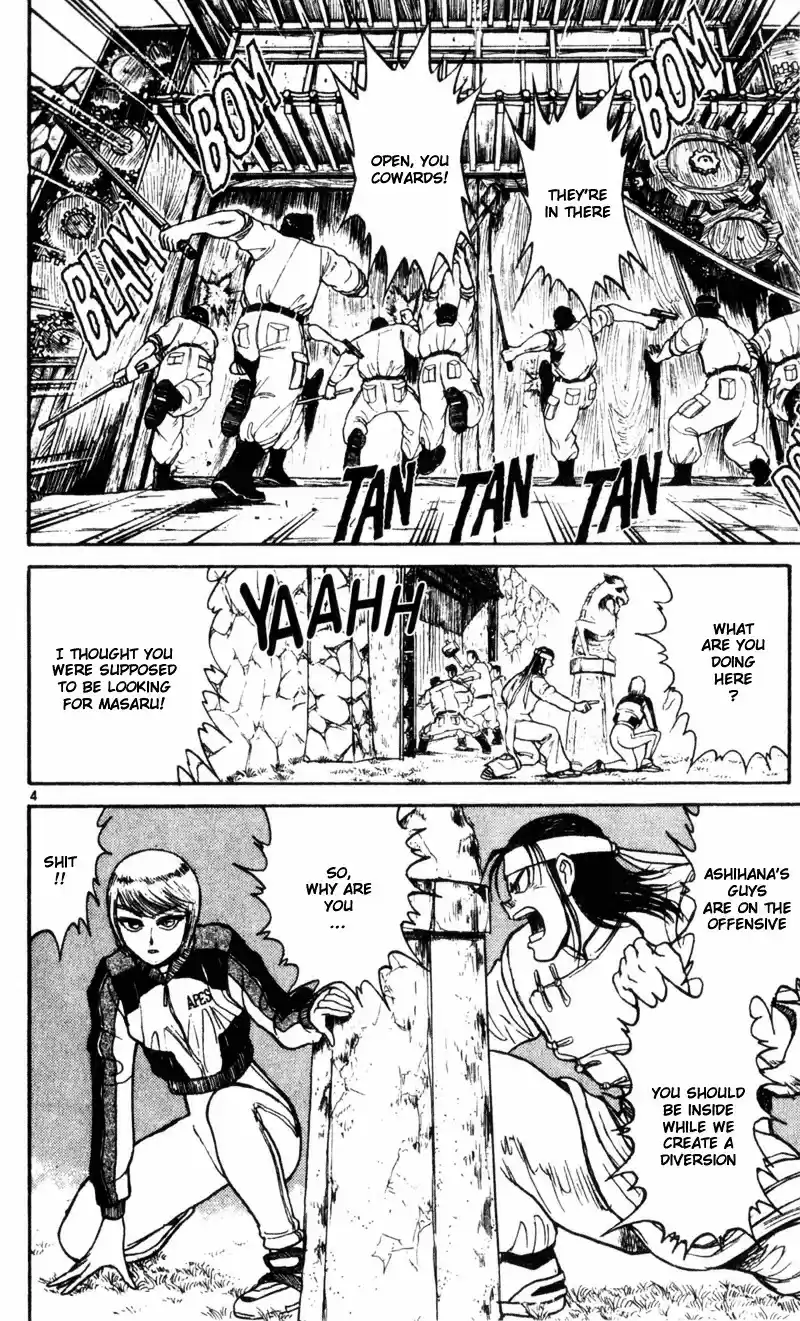 Karakuri Circus Vol.2 Chapter 11