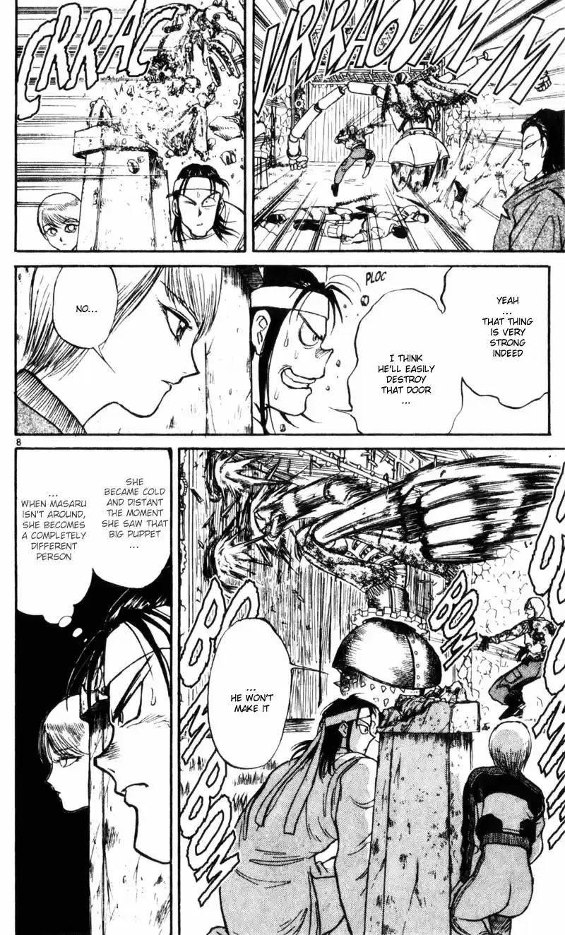 Karakuri Circus Vol.2 Chapter 11