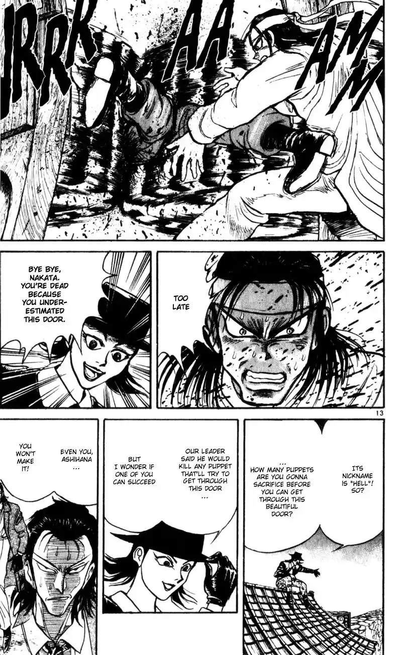 Karakuri Circus Vol.2 Chapter 11