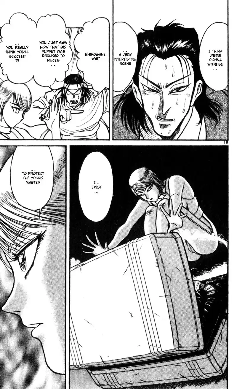 Karakuri Circus Vol.2 Chapter 11