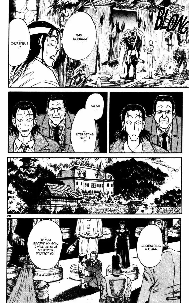 Karakuri Circus Vol.2 Chapter 11