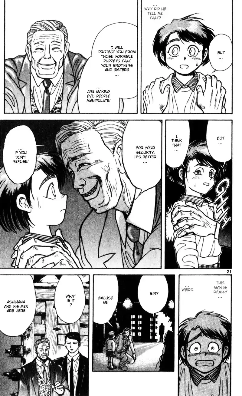 Karakuri Circus Vol.2 Chapter 11