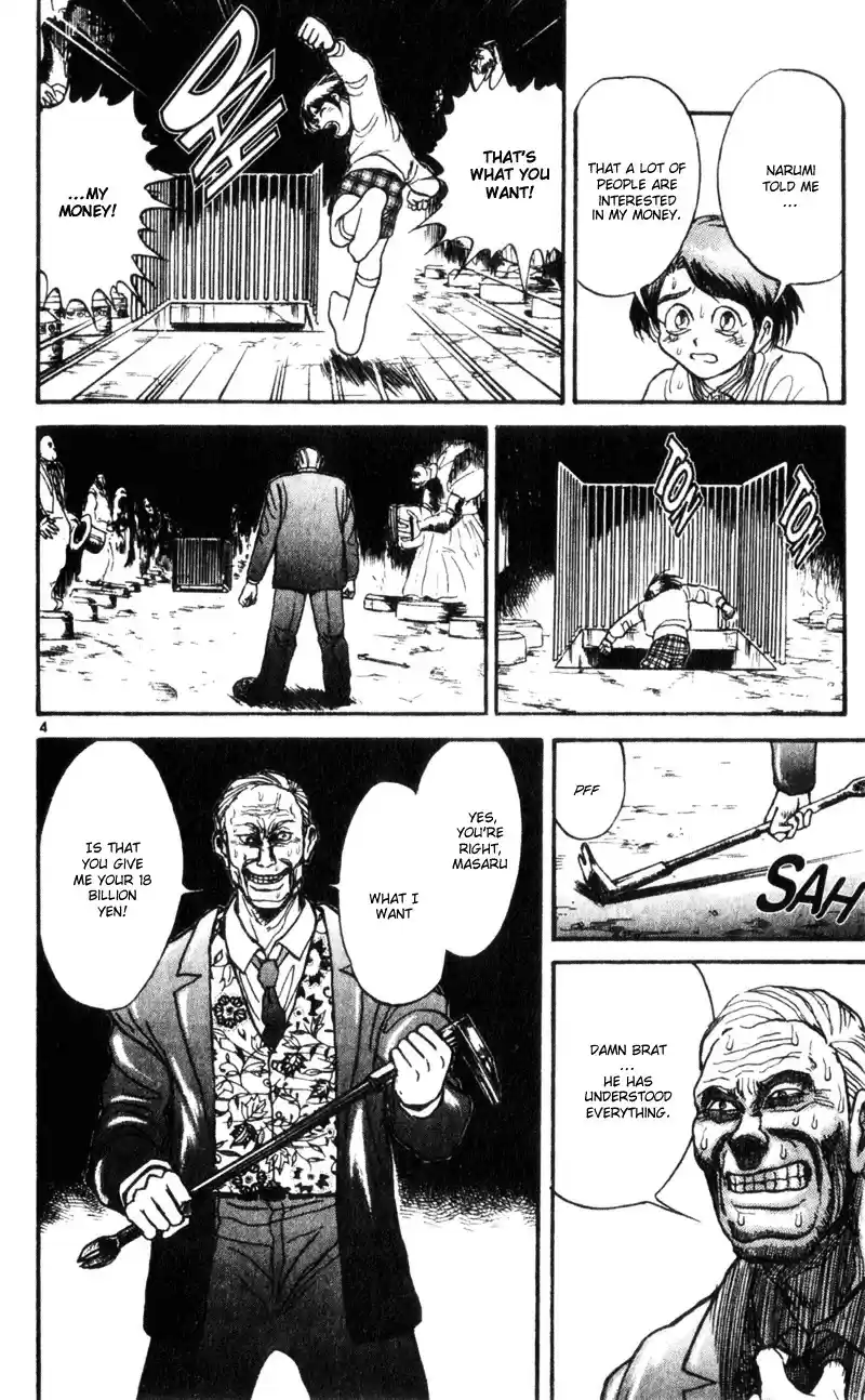 Karakuri Circus Vol.2 Chapter 12