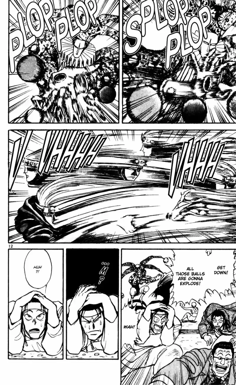 Karakuri Circus Vol.2 Chapter 12