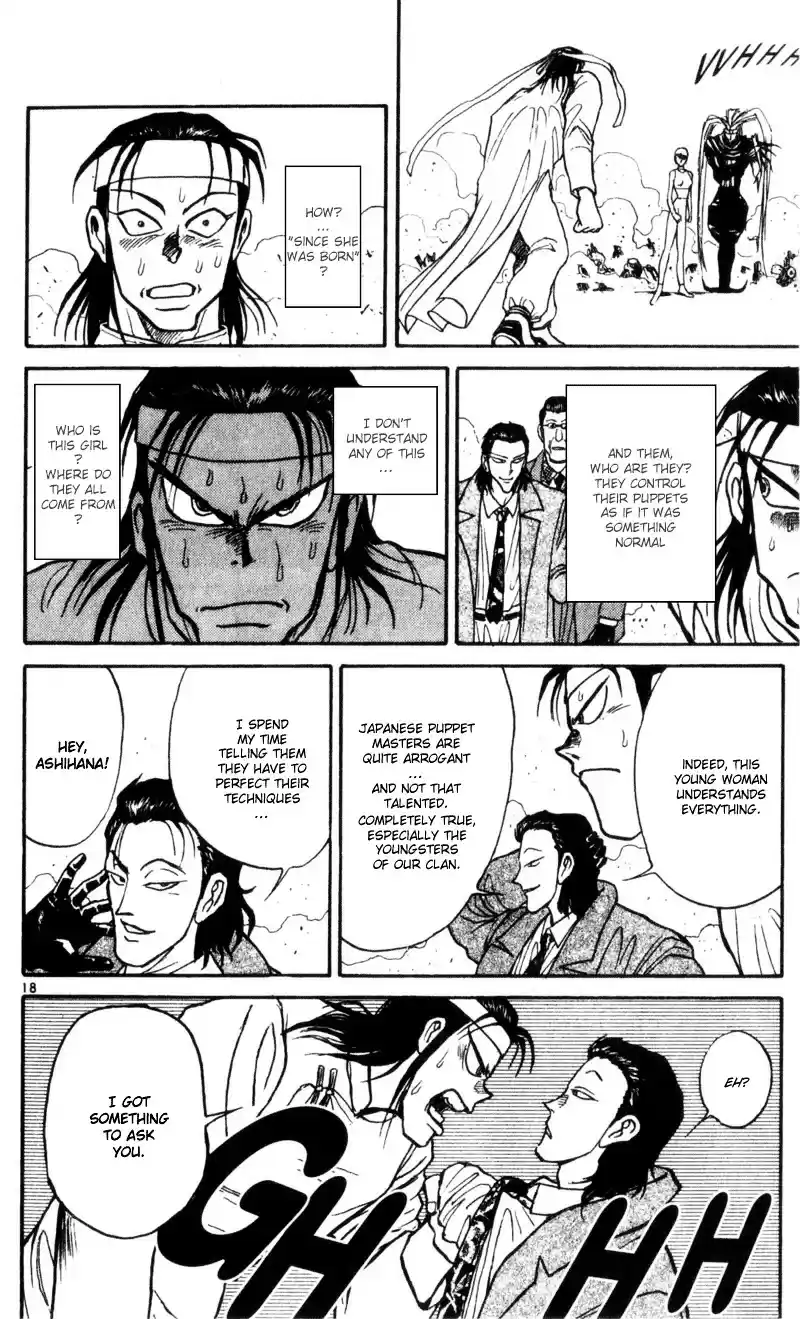 Karakuri Circus Vol.2 Chapter 12