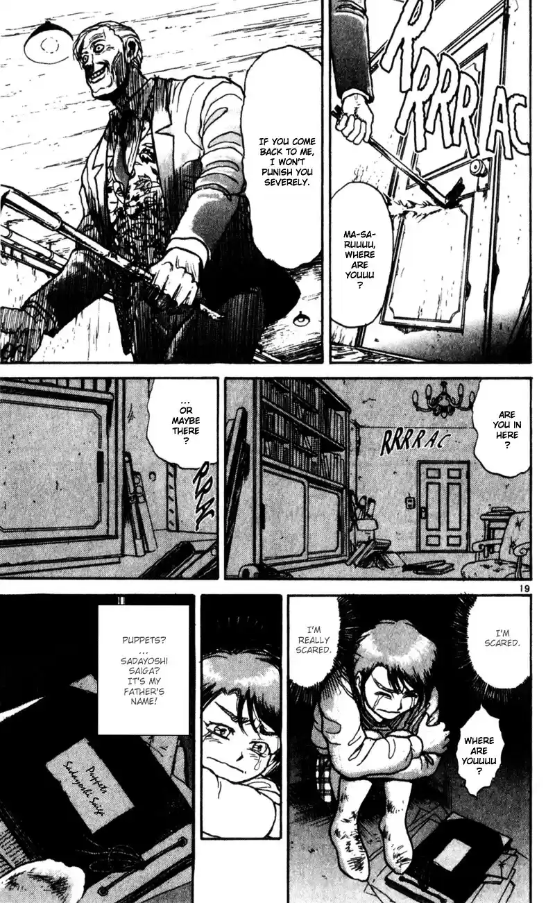 Karakuri Circus Vol.2 Chapter 12