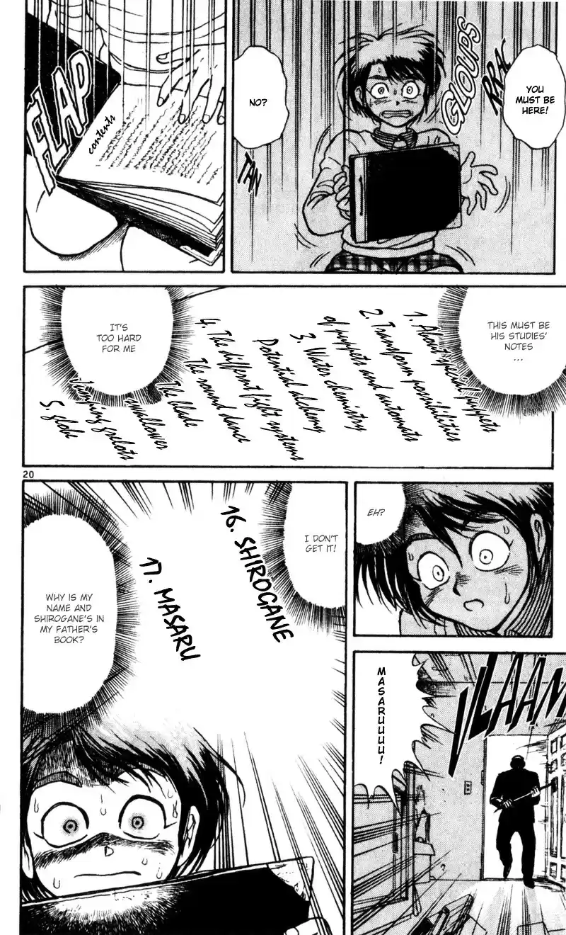 Karakuri Circus Vol.2 Chapter 12