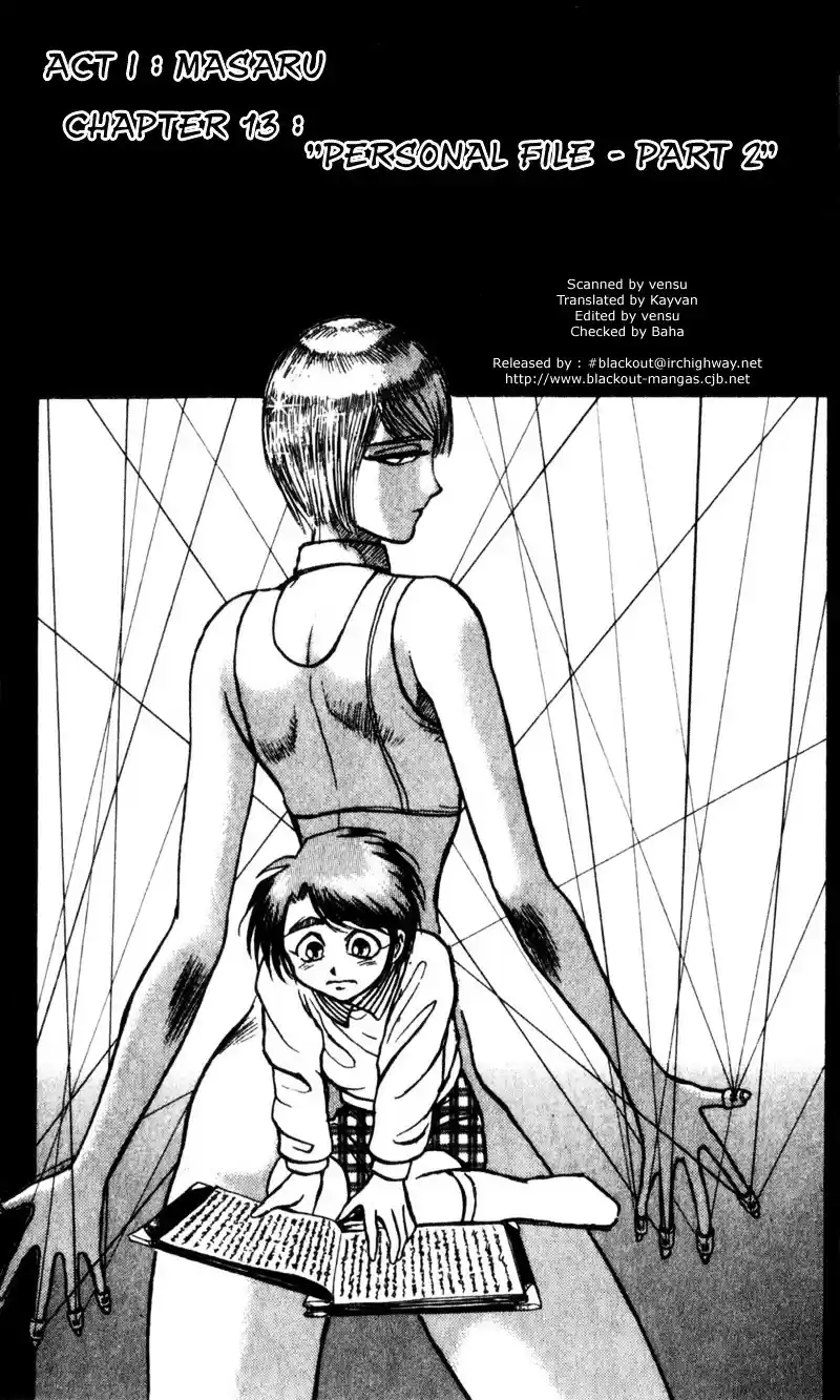 Karakuri Circus Vol.2 Chapter 13