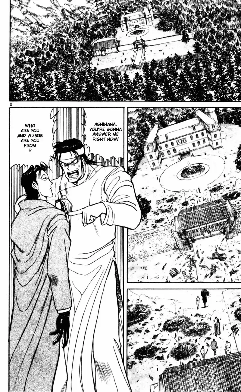 Karakuri Circus Vol.2 Chapter 13