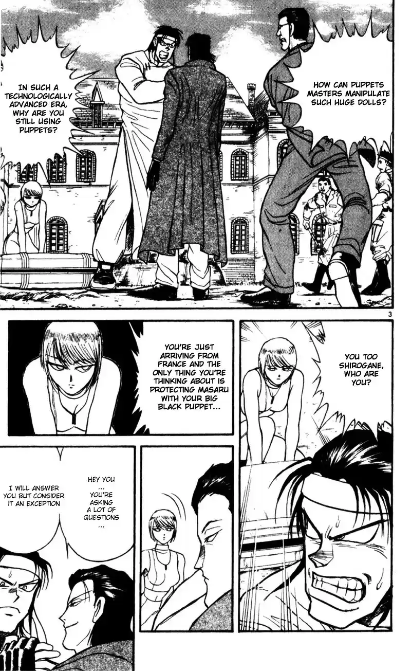 Karakuri Circus Vol.2 Chapter 13