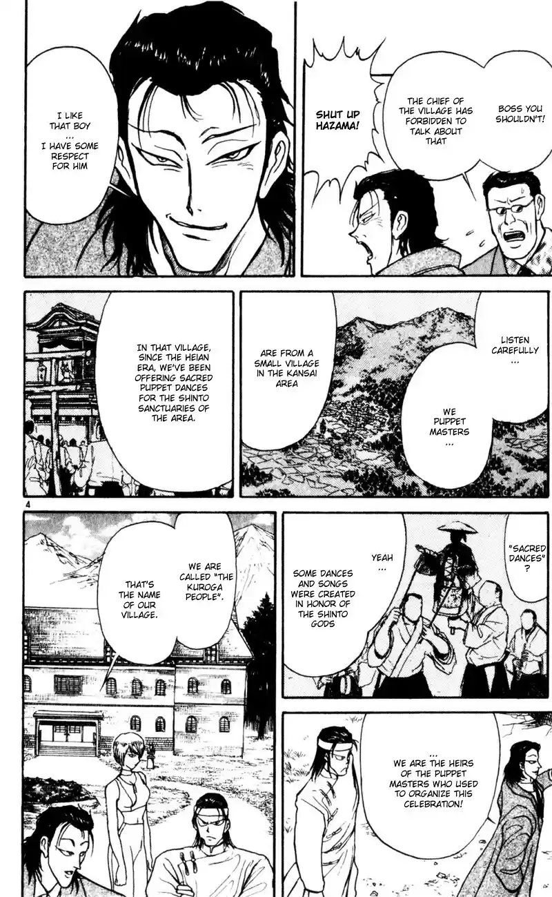 Karakuri Circus Vol.2 Chapter 13