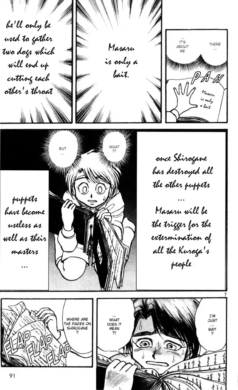 Karakuri Circus Vol.2 Chapter 13